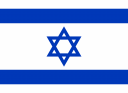 Hebrew Hebrew