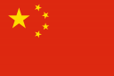 Chinois Chinois