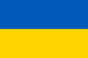 Ukrainien Ukrainien